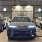 كونا 2026 سعر سعودي بكج صيانة مجانية ب 85.100