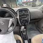صني 2023 للبيع