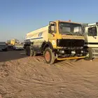 البي سقس