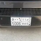 لوحة سيارة للبيع 5006