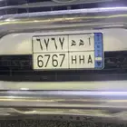 لوحه مميزه ا ه ه 6767