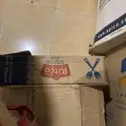 اغراض محل بطاطس