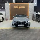 بي ام دبليو 520 موديل 2024