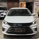 شيري اريزو6 .. 2023 .. نص فل