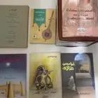 كتب قيمة و نادره في مختلف المجالات