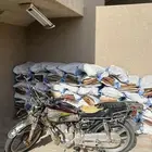 دباب المدينه يابس شرط