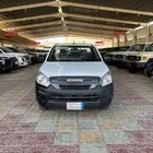 ديماكس غماره 2025