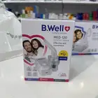 جهاز بوخار للبيع متنقل وعادي 3حبات