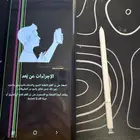 جوال جلكسي