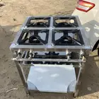تجهيزات مطاعم