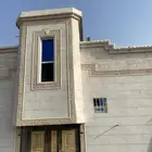 مخطط نخلان
