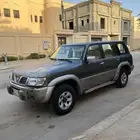 للبيع