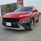 كونا 2021 نظيفه