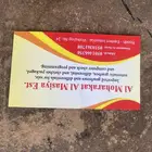 automatic tranmission