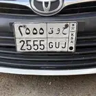 لوحه مميزه للبيع