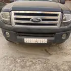 جده حي الريان