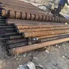 مواصير بير خمسه بوصه