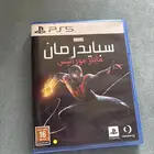 سوني فايف