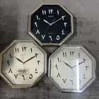 ساعة حائط سييكو ارقام عربية Seiko wall clock