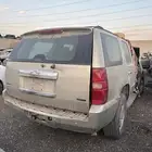تشليح جمس -تاهو -يوكن -سلفرادو من موديل 2000 الى 2013