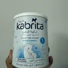 حليب