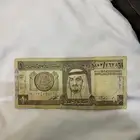 عمله قديمه للبيع