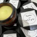 مخمريات بانواع وروائح جذابه