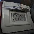 لوحة مميزة للبيع