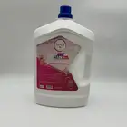 منظفات بسعر الجملة من المصنع مباشرة