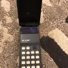 أله حسبه قديمه