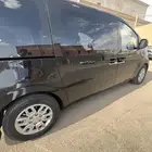 ستاريا