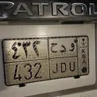 للبيع لوحة و د ح 432