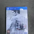 Yakuza Kiwami 2 Steelbook