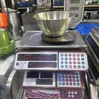 ميزان كامري الكتروني