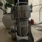طاحنه بن