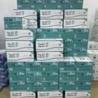 عرض على مياه اكوا ابار جوفية
