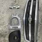 قطع كابرس 13