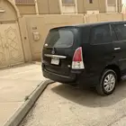انوفاء للبيع