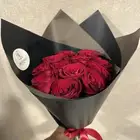 باقات 50 ريال اليوم فقط