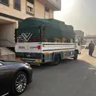 دينه مشوير اجار