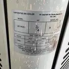 مكيف صحراوي كبير  الجزيرة