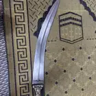 ذريع البيع