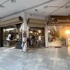 محل فراوي محل سديري فروه سديري فرو بالطو