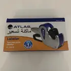 مكينة تسعير