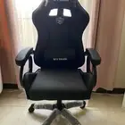 كرسي قيمنق