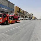 سطحة الملز