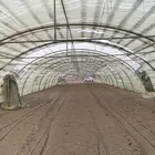 بيوت محميه
