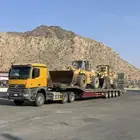 لوبد موجود الدمام