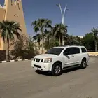 نيسان