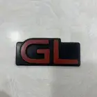 علامة باترول